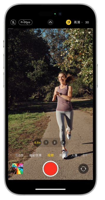 井冈山苹果14维修店分享iPhone 14 机型使用“运动模式”拍摄更稳定的视频 